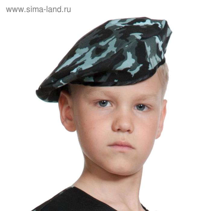 Берет карнавальный «Спецназ», детский, р-р 52-54
Берет карнавальный «Спецназ», детский, р-р 52-54