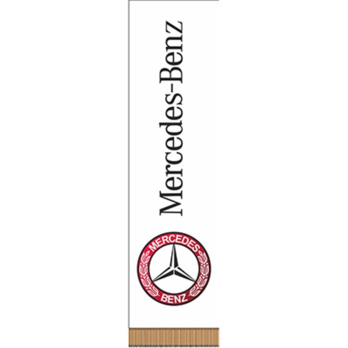 Вымпел прямоугольный Mersedes-Benz фон белый, 200х55 мм, цветной, Skyway, S05101092
Вымпел прямоугольный Mersedes-Benz фон белый, 200х55 мм, цветной, Skyway, S05101092