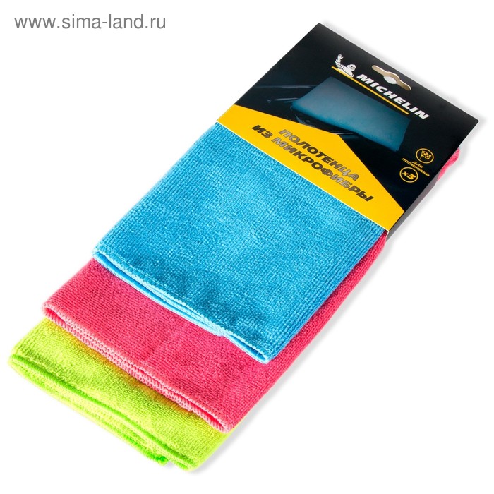 Полотенца MICHELIN из микрофибры, 3 шт.
Полотенца MICHELIN из микрофибры, 3 шт.