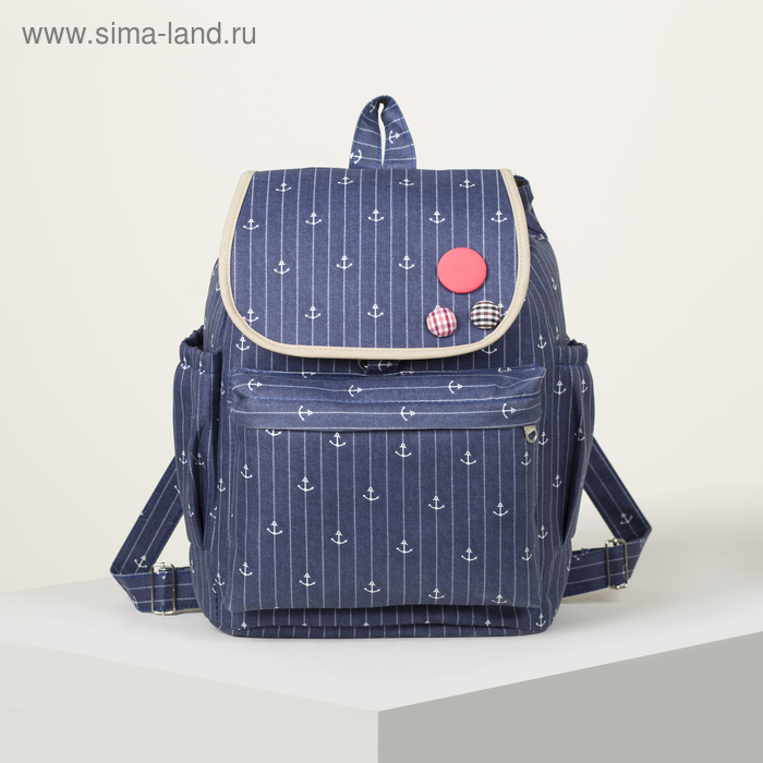 Рюкзак молодёжный, отдел на стяжке, 2 наружных кармана, 2 боковых кармана, цвет синий
Рюкзак молодёжный, отдел на стяжке, 2 наружных кармана, 2 боковых кармана, цвет синий