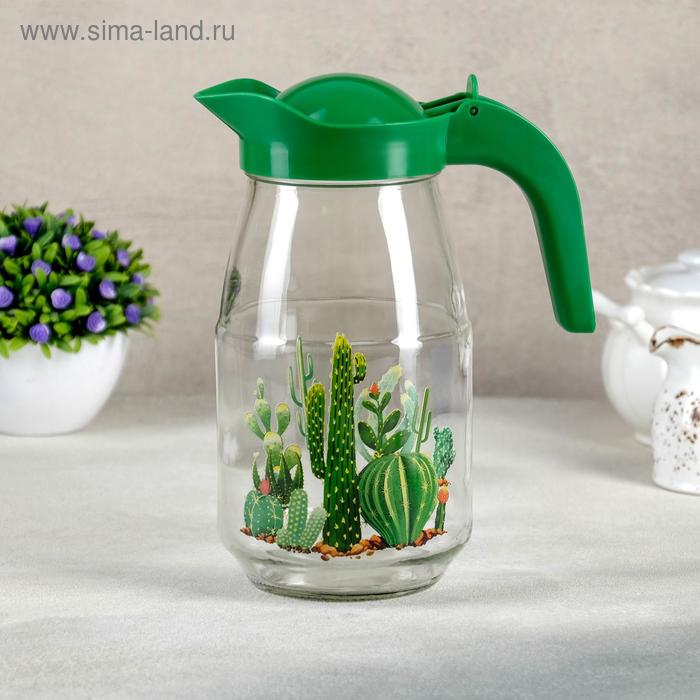 Кувшин «Саванна», 1,3 л
Кувшин «Саванна», 1,3 л