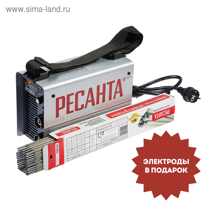 Сварочный аппарат инверторный "Ресанта" САИ 220, 6.6 кВт, 10-220 А, кейс, + 3 КГ ЭЛЕКТРОДОВ
Сварочный аппарат инверторный "Ресанта" САИ 220, 6.6 кВт, 10-220 А, кейс, + 3 КГ ЭЛЕКТРОДОВ