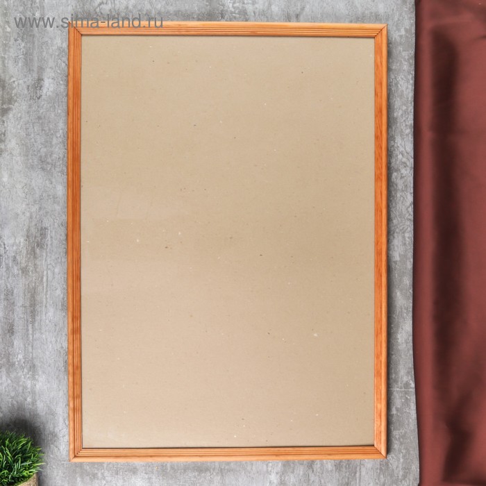 Фоторамка с 20 50х70 см орех (пластиковый экран)
Фоторамка с 20 50х70 см орех (пластиковый экран)