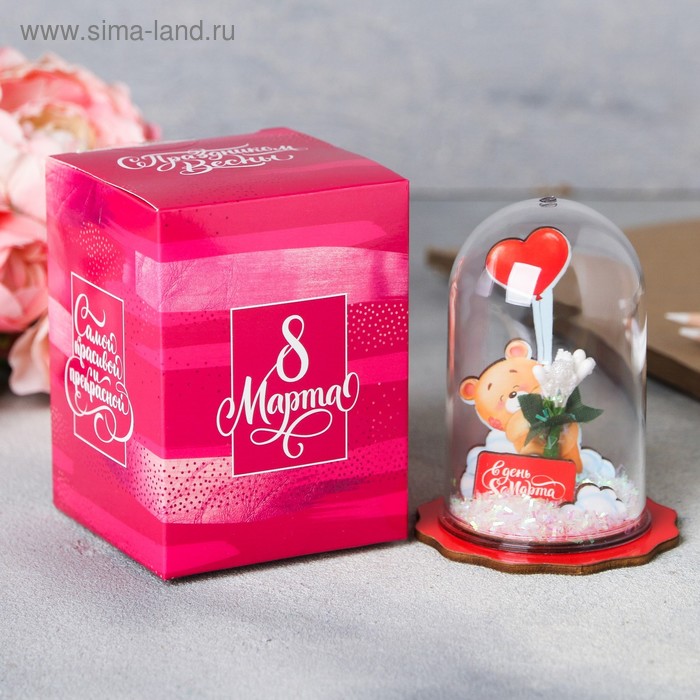 Сувенир настольный «Мишка с шариком», 7.5 х 9.5 см
Сувенир настольный «Мишка с шариком», 7.5 х 9.5 см