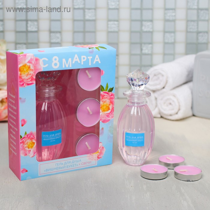 Набор "С 8 Марта!", гель для душа 120 мл., свечи 3 шт.
Набор "С 8 Марта!", гель для душа 120 мл., свечи 3 шт.