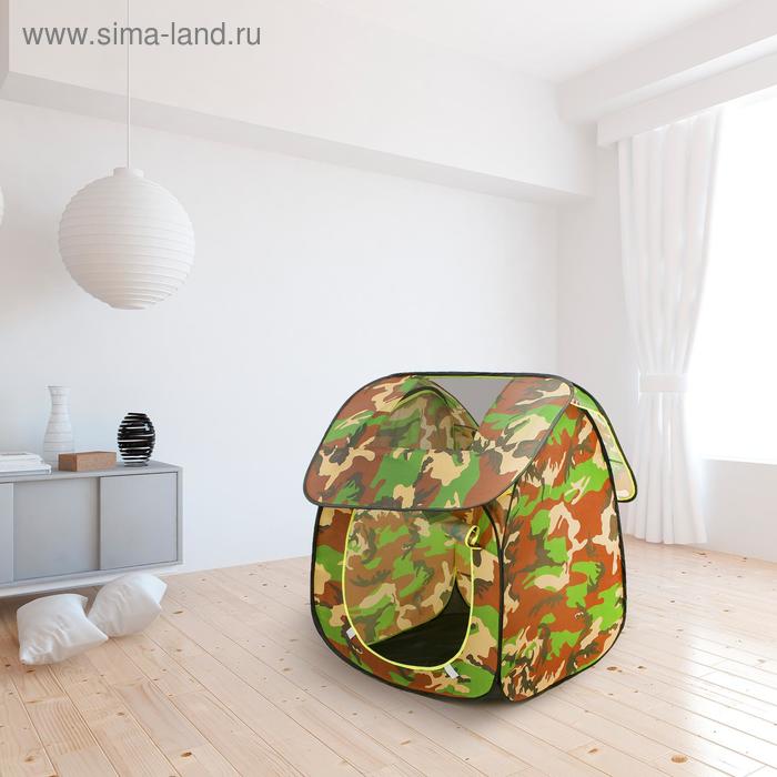 Игровая палатка «Домик», цвет хаки
Игровая палатка «Домик», цвет хаки