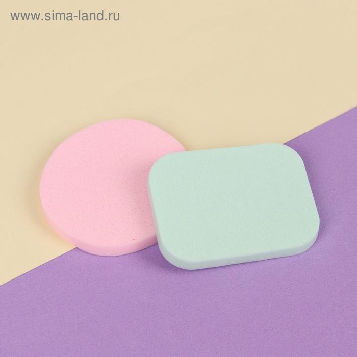 Набор спонжей для нанесения косметики, 2 шт, цвет МИКС
Набор спонжей для нанесения косметики, 2 шт, цвет МИКС