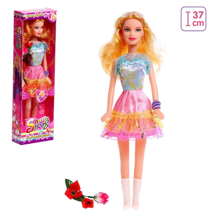 Кукла ростовая «Марина» в платье, с аксессуаром, высота 37 см
Кукла ростовая «Марина» в платье, с аксессуаром, высота 37 см