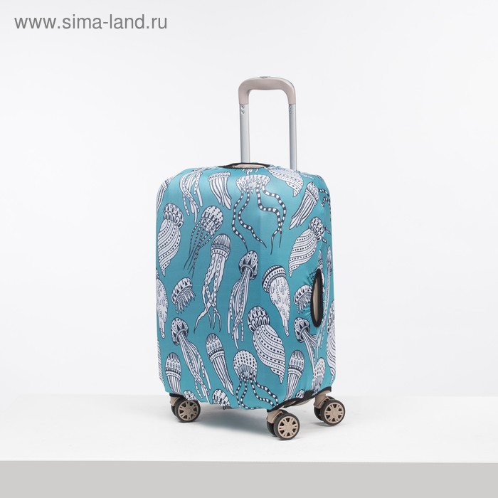 Чехол для чемодана малый 20", цвет бирюзовый
Чехол для чемодана малый 20", цвет бирюзовый
