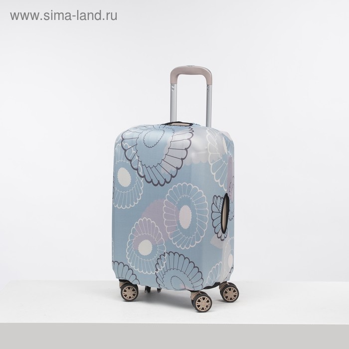 Чехол для чемодана малый 20", цвет серый
Чехол для чемодана малый 20", цвет серый