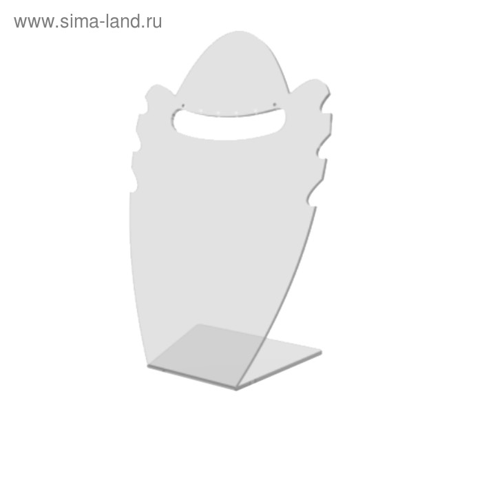 Подставка под колье 150*210*90, оргстекло 3 мм, прозрачный, В ЗАЩИТНОЙ ПЛЁНКЕ
Подставка под колье 150*210*90, оргстекло 3 мм, прозрачный, В ЗАЩИТНОЙ ПЛЁНКЕ