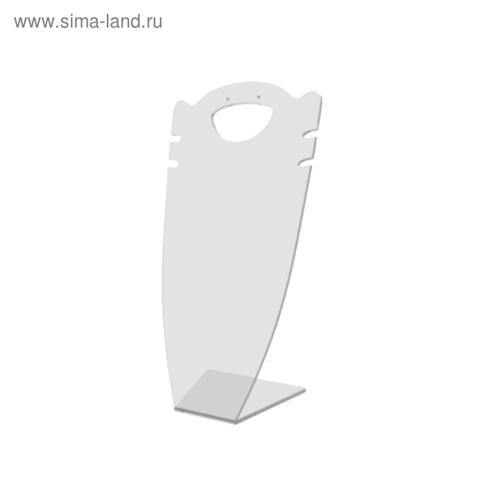 Подставка под колье 130*250*80, оргстекло 3 мм, прозрачный,В ЗАЩИТНОЙ ПЛЁНКЕ 
Подставка под колье 130*250*80, оргстекло 3 мм, прозрачный,В ЗАЩИТНОЙ ПЛЁНКЕ