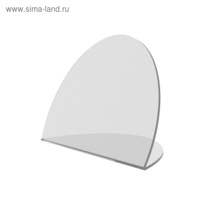 Подставка под браслеты 170*110*60, оргстекло 2 мм, прозрачный В ЗАЩИТНОЙ ПЛЁНКЕ
Подставка под браслеты 170*110*60, оргстекло 2 мм, прозрачный В ЗАЩИТНОЙ ПЛЁНКЕ