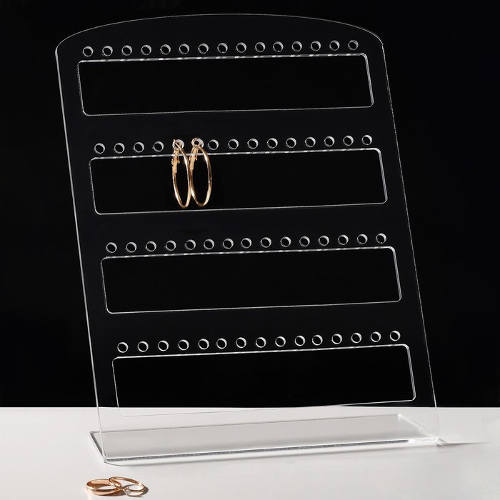 Подставка под серьги 180*180*70, оргстекло 3 мм, прозрачный, В ЗАЩИТНОЙ ПЛЁНКЕ
Подставка под серьги 180*180*70, оргстекло 3 мм, прозрачный, В ЗАЩИТНОЙ ПЛЁНКЕ