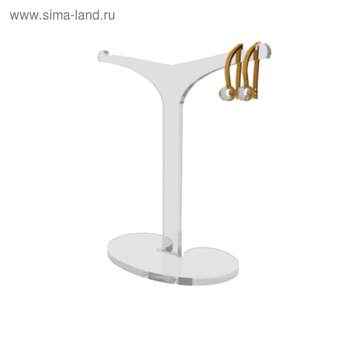 Подставка под серьги 80*90*40, оргстекло 3 мм, прозрачный, В ЗАЩИТНОЙ ПЛЁНКЕ
Подставка под серьги 80*90*40, оргстекло 3 мм, прозрачный, В ЗАЩИТНОЙ ПЛЁНКЕ