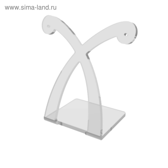 Подставка под серьги 80*80*50, оргстекло 3 мм, прозрачный, В ЗАЩИТНОЙ ПЛЁНКЕ
Подставка под серьги 80*80*50, оргстекло 3 мм, прозрачный, В ЗАЩИТНОЙ ПЛЁНКЕ