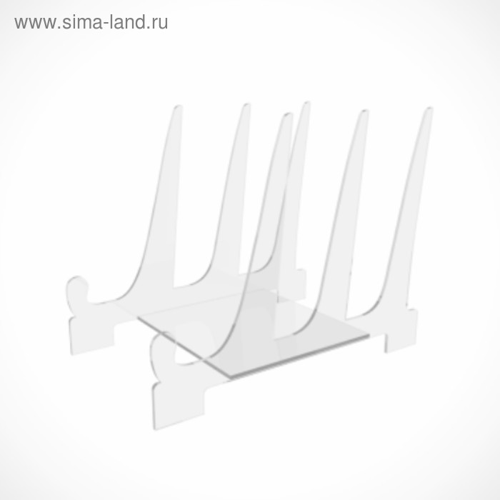Подставка под посуду 90*240*185, оргстекло 3 мм, прозрачный, В ЗАЩИТНОЙ ПЛЁНКЕ
Подставка под посуду 90*240*185, оргстекло 3 мм, прозрачный, В ЗАЩИТНОЙ ПЛЁНКЕ