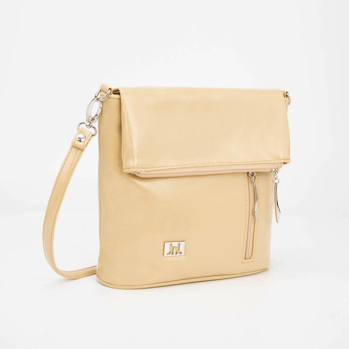 Кросс-боди, отдел на молнии, 2 наружных кармана, регулируемый ремень, цвет бежевый
Кросс-боди, отдел на молнии, 2 наружных кармана, регулируемый ремень, цвет бежевый