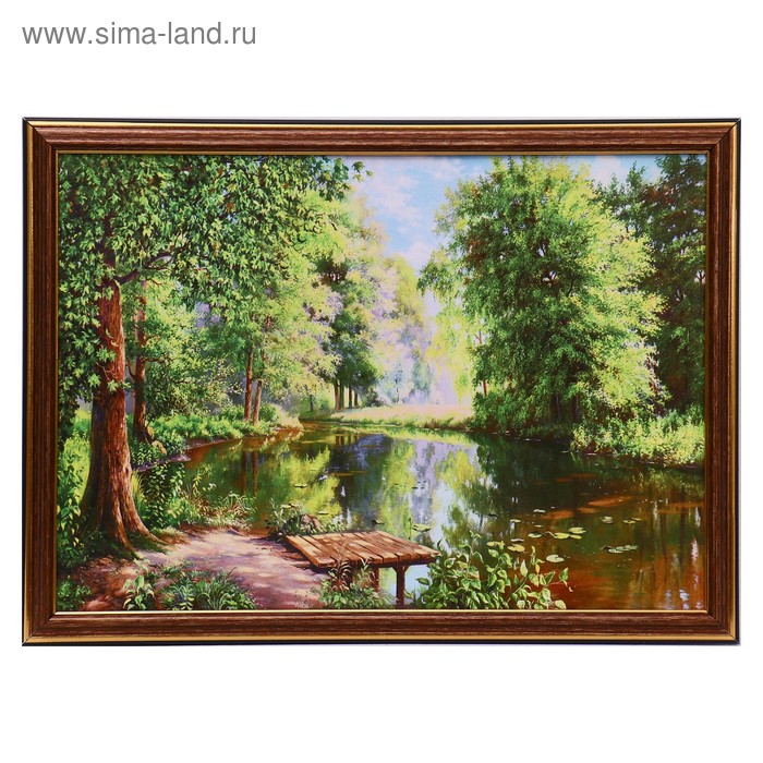 Картина "Лесной причал" 28х38 см
Картина "Лесной причал" 28х38 см