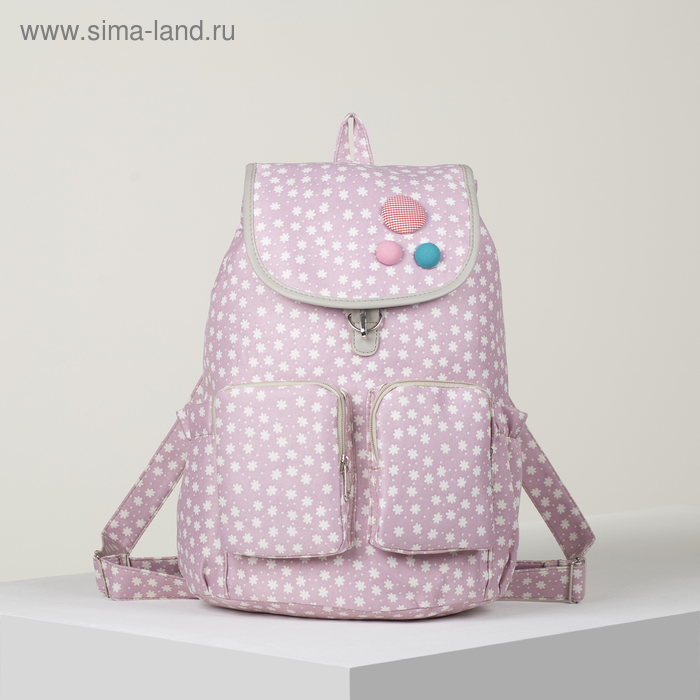 Рюкзак молодёжный, отдел на стяжке, 2 наружных кармана, 2 боковых кармана, цвет розовый 
Рюкзак молодёжный, отдел на стяжке, 2 наружных кармана, 2 боковых кармана, цвет розовый