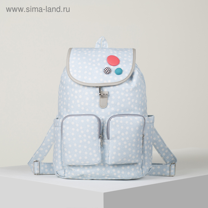 Рюкзак молодёжный, отдел на стяжке, 2 наружных кармана, 2 боковых кармана, цвет голубой
Рюкзак молодёжный, отдел на стяжке, 2 наружных кармана, 2 боковых кармана, цвет голубой