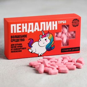 Подарочный набор «Мотивирующий»: конфеты 100 г., ручка, пупырка, пакет для жидкости
Подарочный набор «Мотивирующий»: конфеты 100 г., ручка, пупырка, пакет для жидкости