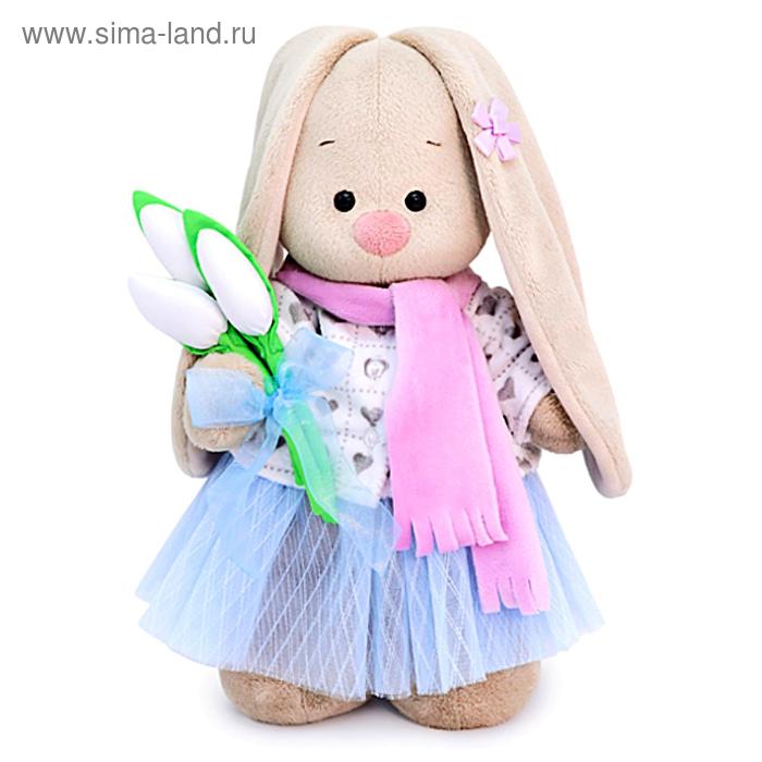 Мягкая игрушка «Зайка Ми с белыми тюльпанами», 25 см
Мягкая игрушка «Зайка Ми с белыми тюльпанами», 25 см