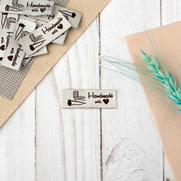 Набор нашивок «Hand made», 4.5 × 1.5 см, 10 шт, цвет сливочный/коричневый
Набор нашивок «Hand made», 4.5 × 1.5 см, 10 шт, цвет сливочный/коричневый