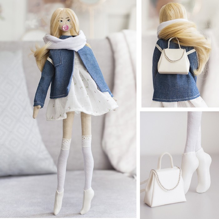 Мягкая кукла «Джейн», набор для шитья 22,4 × 5,2 × 15,6 см
Мягкая кукла «Джейн», набор для шитья 22,4 × 5,2 × 15,6 см