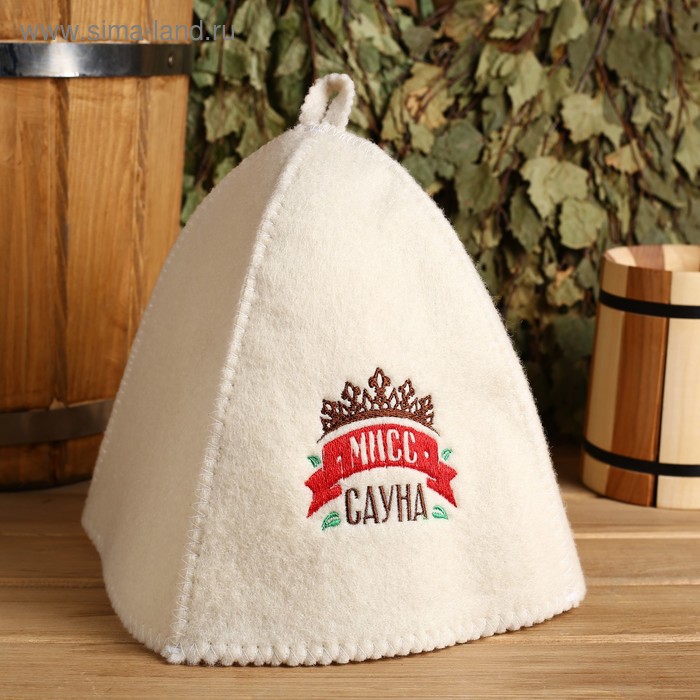 Шапка для бани с вышивкой "Мисс сауна"
Шапка для бани с вышивкой "Мисс сауна"