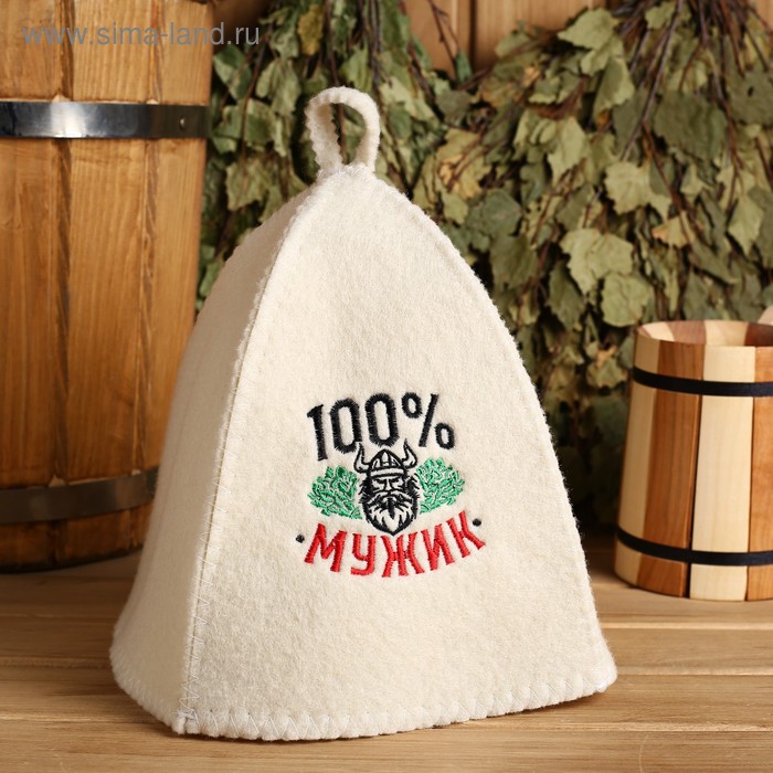 Шапка для бани с вышивкой "100% мужик" викинг
Шапка для бани с вышивкой "100% мужик" викинг
