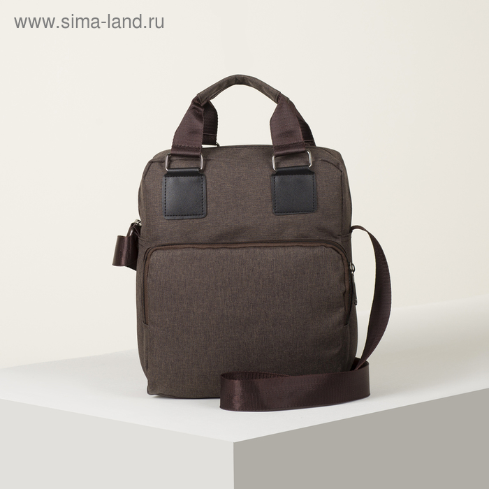 Сумка мужская, отдел на молнии, 2 наружных кармана, длинный ремень, цвет коричневый
Сумка мужская, отдел на молнии, 2 наружных кармана, длинный ремень, цвет коричневый