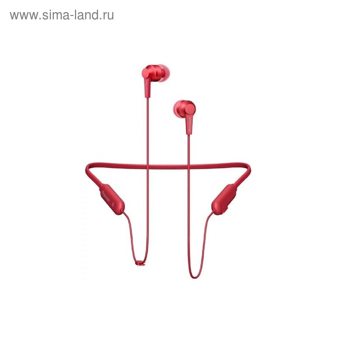 Наушники Pioneer SE-C7BT-R, вакуумные, беспроводные, Bluetooth 4.1, красные
Наушники Pioneer SE-C7BT-R, вакуумные, беспроводные, Bluetooth 4.1, красные