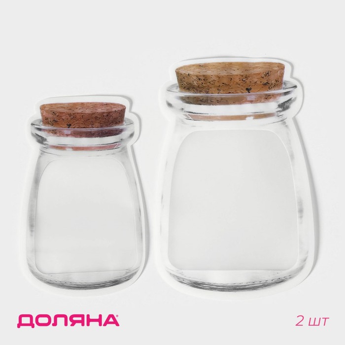 Набор пакетов для хранения сыпучих продуктов, застёжка zip-lock, 2 шт, 15,5×10 см, 19,6×12,6 см
Набор пакетов для хранения сыпучих продуктов, застёжка zip-lock, 2 шт, 15,5×10 см, 19,6×12,6 см