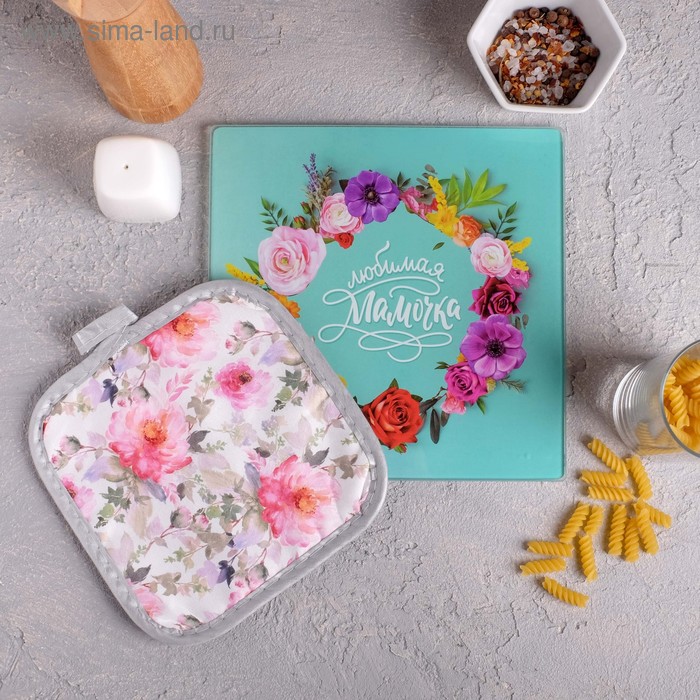 Многофункциональная кухонная доска + прихватка «Любимая мамочка», 20 х 20 см
Многофункциональная кухонная доска + прихватка «Любимая мамочка», 20 х 20 см