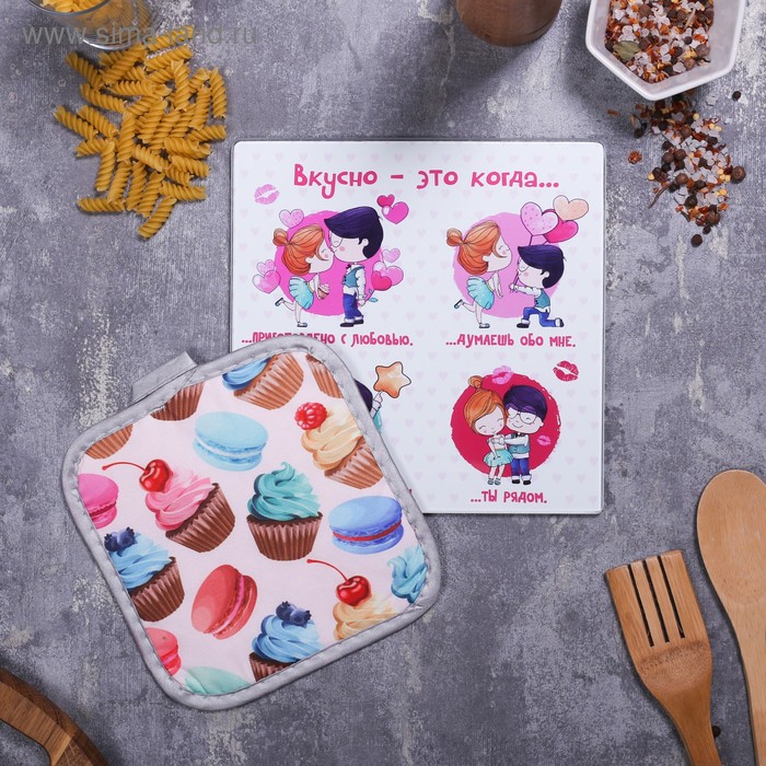 Многофункциональная кухонная доска + прихватка «Любовь», 20 × 20 см 2457578
Многофункциональная кухонная доска + прихватка «Любовь», 20 × 20 см 2457578