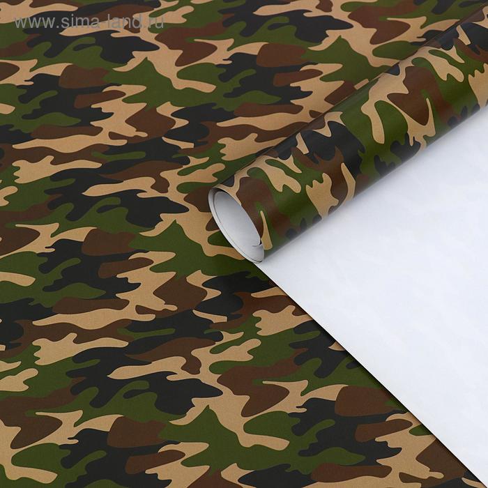 Бумага упаковочная, "Камуфляж №4", микс, 49 х 70 см
Бумага упаковочная, "Камуфляж №4", микс, 49 х 70 см