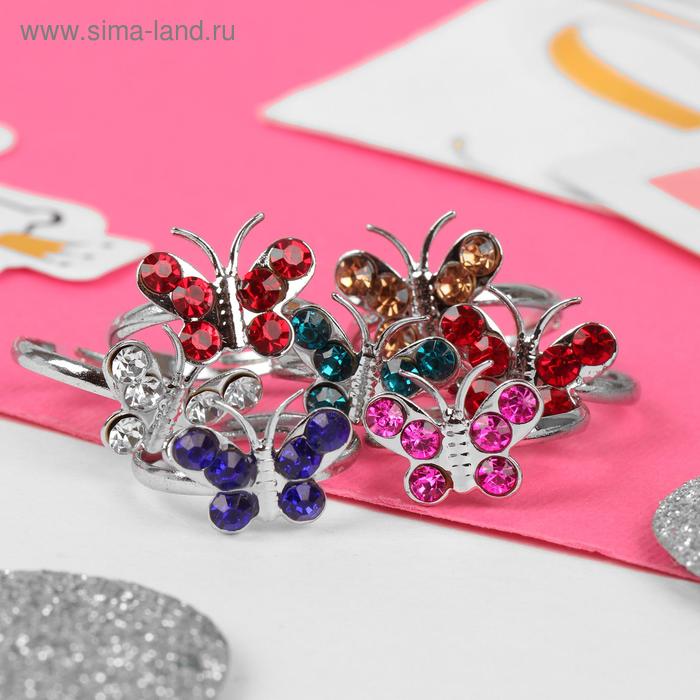 Кольцо детское "Бабочка малая", безразмерное, цвет МИКС
Кольцо детское "Бабочка малая", безразмерное, цвет МИКС