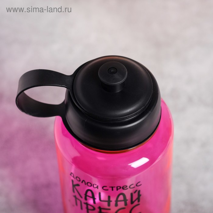 фото Бутылка xxl «долой стресс», 1.2 л svoboda voli