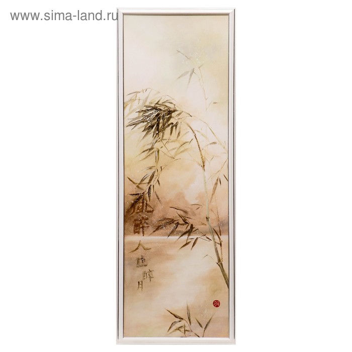 Картина "Восточная ветвь правая" 30х90 см (33х93см)
Картина "Восточная ветвь правая" 30х90 см (33х93см)