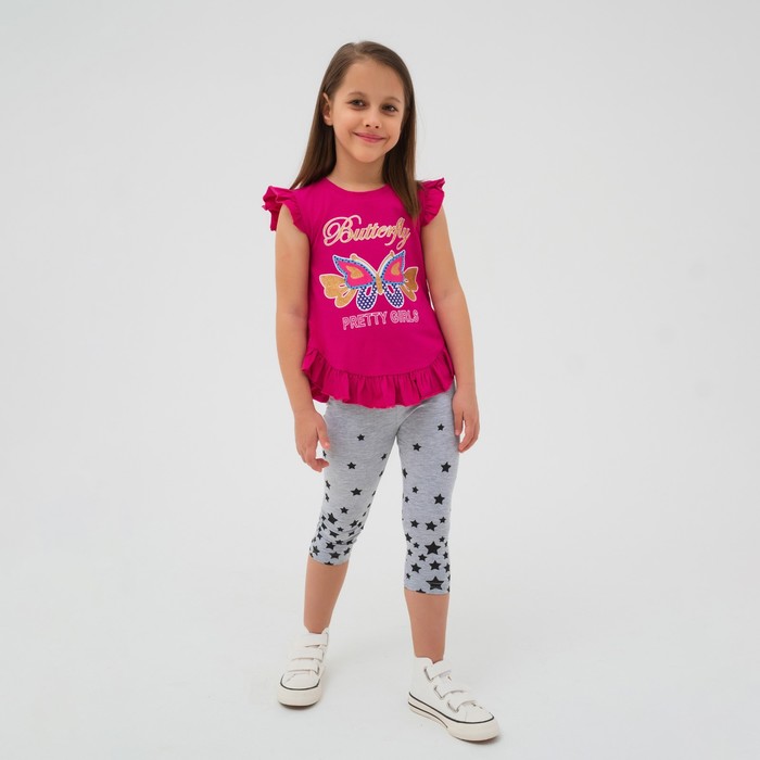 Легинсы для девочки, цвет меланж/звёздочки, рост 134-140 см
Легинсы для девочки, цвет меланж/звёздочки, рост 134-140 см