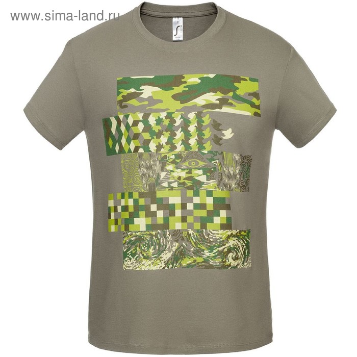 Футболка мужская «Искусство камуфляжа», размер S, цвет серый
Футболка мужская «Искусство камуфляжа», размер S, цвет серый