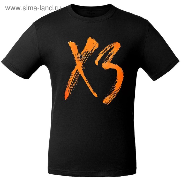 Футболка мужская «ХЗ», размер S, цвет чёрный
Футболка мужская «ХЗ», размер S, цвет чёрный