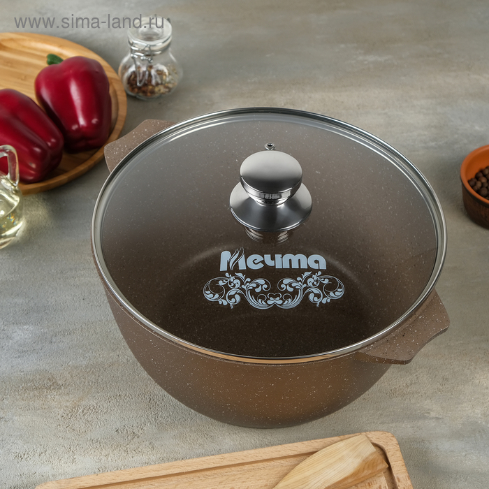 Кастрюля «Гранит Brown», 6 л, стеклянная крышка, антипригарное покрытие, цвет коричневый
Кастрюля «Гранит Brown», 6 л, стеклянная крышка, антипригарное покрытие, цвет коричневый