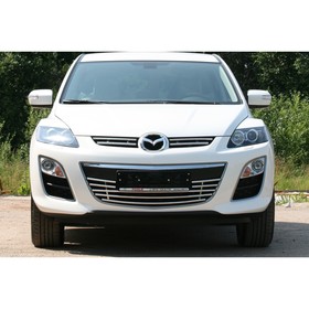 Декоративный элемент воздухозаборника d16 "Mazda CX-7" 2010-2016, хром, MACX.97.2159
Декоративный элемент воздухозаборника d16 "Mazda CX-7" 2010-2016, хром, MACX.97.2159