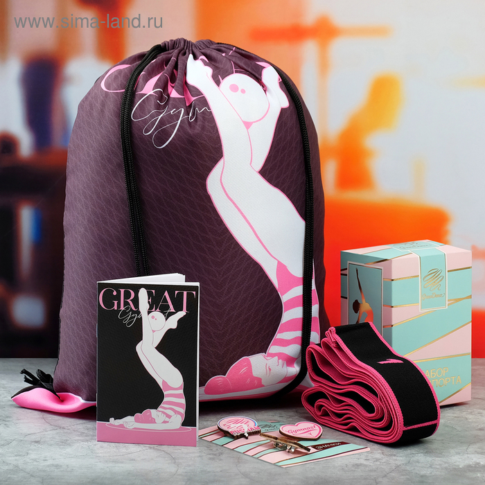 фото Набор great: сумка на лямках, набор значков, блокнот, эспандер для растяжки grace dance