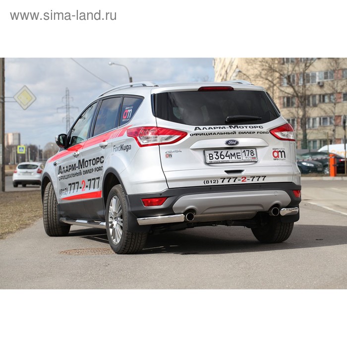 Защита задняя уголки овальные 75х42, Ford Kuga 2013-2016, FKUG.76.1742
Защита задняя уголки овальные 75х42, Ford Kuga 2013-2016, FKUG.76.1742