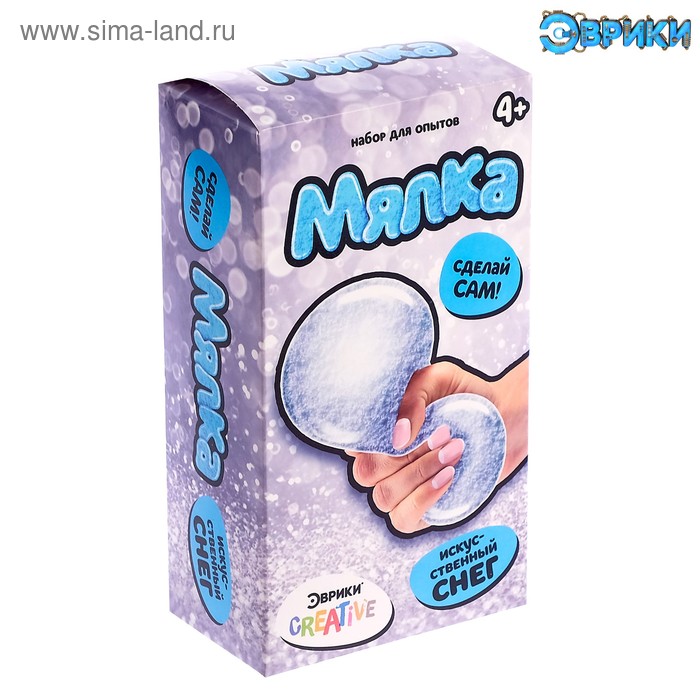 Набор для опытов «Мялка антистресс», с искусственным снегом
Набор для опытов «Мялка антистресс», с искусственным снегом