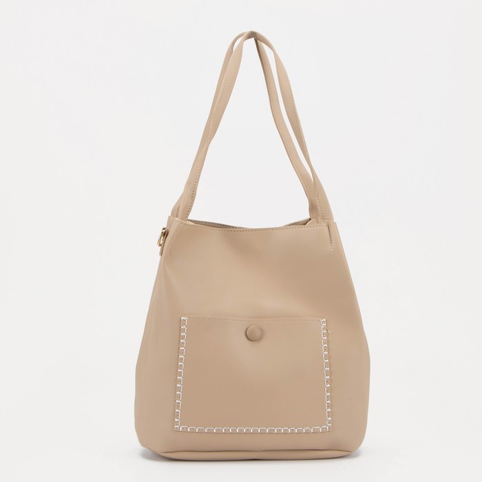 Сумка женская на магнитной кнопке, наружный карман, длинный ремень, цвет бежевый
Сумка женская на магнитной кнопке, наружный карман, длинный ремень, цвет бежевый