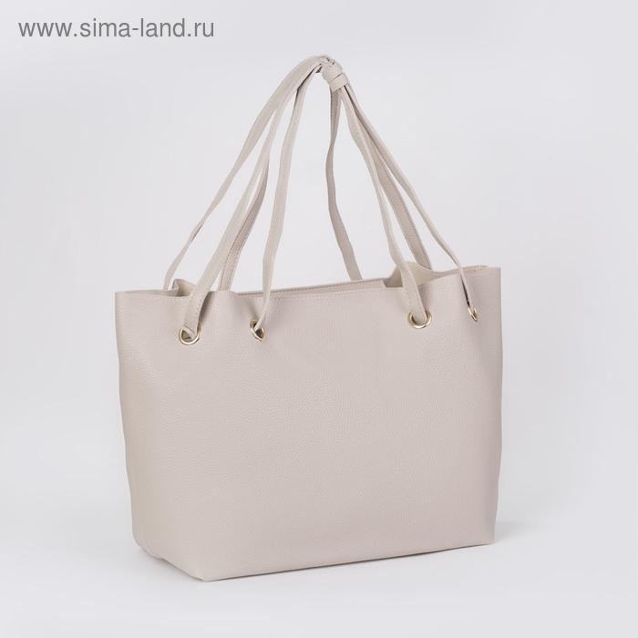 Сумка-шопер, отдел на молнии, цвет светло-серый
Сумка-шопер, отдел на молнии, цвет светло-серый